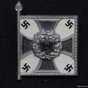 SMGP-1164 flags of the Wehrmacht Infanterie *SOLD