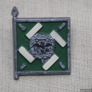 SMGP-1147 flags of the Wehrmacht Regiment Goring *SOLD