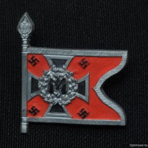 SMGP-1154 flags of the Wehrmacht Artillerie *SOLD