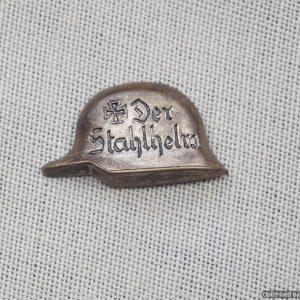 SMGP-120 Der Stahlhelm pin *SOLD