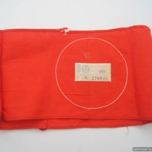 SMGP-1165 SA sports Armband w/tag *SOLD