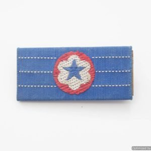 SMGP-1171 ww2 US army forces bar *SOLD