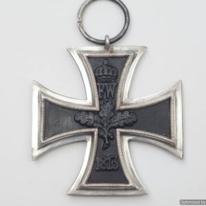 SMGP-1206 1914 Iron cross 2nd class. Restored *SOLD