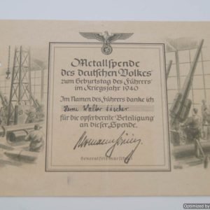 SMGP-1233 Metal Donation Certificate