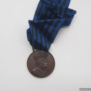 SMGP-1237 Medal for the African Campaigns (incorrect ribbon)