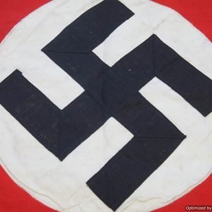 SMGL-2606  Small NSDAP banner 18"x14" *SOLD