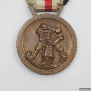 SMGP-1262 Africa Campaign medal with Ribbon bar *SOLD