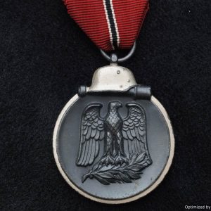 SMGP-1343 Ost Medal (eastern front) 1957 issue *SOLD