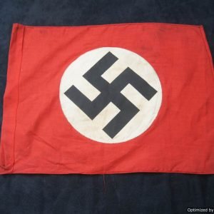 SMGP-1384 12x14" NSDAP flag *SOLD