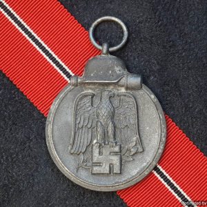 SMGP-1387 Ost Medal marked "127" 127 Moritz Hausch A.G. *SOLD