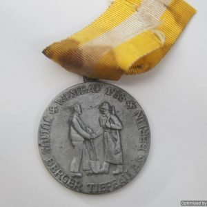 SMGP-1537 1938 Westwall Construction Participation Medal