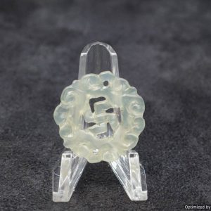 SMGP-1596 Goodluck charm