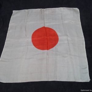 SMGP-1600 18x17 japanese silk Meatball Flag *SOLD