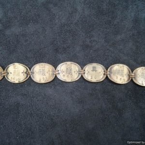 SMGP-1601 japanese good luck/ keepsake bracelet