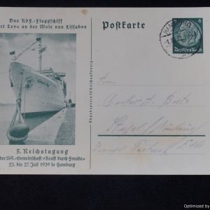 SMGP-1625 Cruise ship Robert Ley/ KDF postcard *SOLD