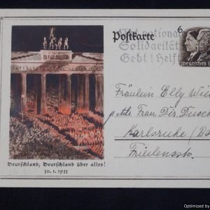 SMGP-1624 Jan 1933 rally postcard *SOLD