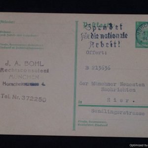 SMGP-1623 German post card dated oct 26 1933