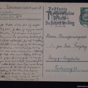 SMGP-1620 German Postcard