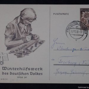 SMGP-1618 WHW December 1938/1939 Postcard *SOLD