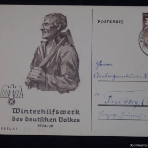 SMGP-1617 WHW Feb 1938/1939 Postcard *SOLD