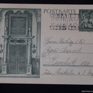 SMGP-1616 10 jahre WHW 1933-1943 postcard *SOLD