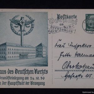 SMGP-1612* House of Justice post Card