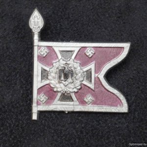 SMGP-1639 WHW Flag Tinnie nebeltruppe