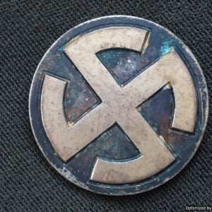 SMGP-1730 Roundel from 1st Model Luftwaffe pommel