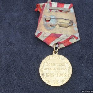 SMGP-1763 30 years of the Soviet Army & navy Medal *SOLD
