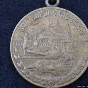 SMGP-1768 Soviet Defense of Moscow *SOLD