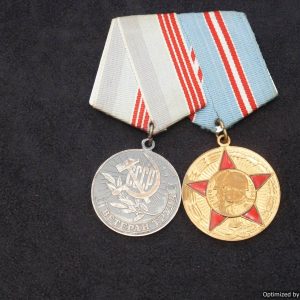 SMGP-1769 Soviet veteran of labour & 50 yr armed forces of The USSR *SOLD