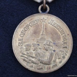 SMGP-1766 Soviet defense of leningrad medal "Short Horizon" *SOLD