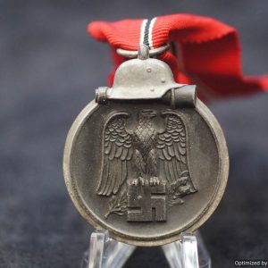 SMGL-196  Eastern Front Medal (OST) un marked *SOLD