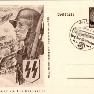 SMGL-2309 SS Postcard w/ KDF stamp