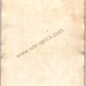 SMGL-2349 NSDAP Banner 61x36" with photo provenance *SOLD