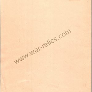 SMGL-2391*  Adolf Hitler Personal Stationery Berlin Bi-Fold Letter Head