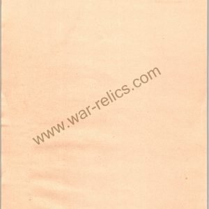 SMGL-2390  Adolf Hitler Personal Stationery Berlin Bi-Fold Letter Head *SOLD