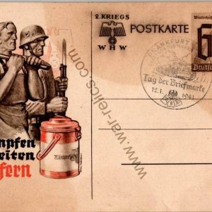 SMGL-2424 WHW Post card