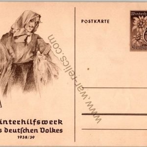 SMGL-2425 WHW Post card