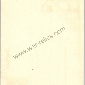 SMGL-2427 Hitler stamp Postcard *SOLD