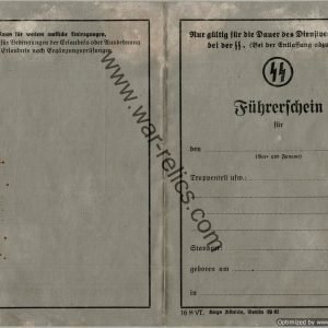 SS Drivers License blank