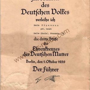 SMGL-24809 Mother's Cross in Bonze Award Document *SOLD