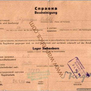 Siebenborn camp