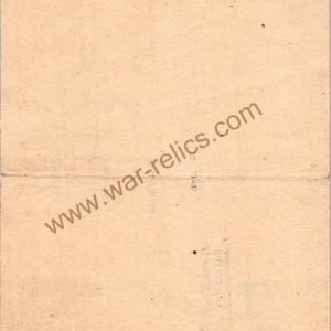 SMGL-24796 1946 Reichsbahndirektion Stuttgart ticket and authorization note *SOLD