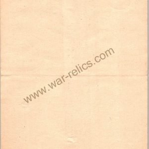 SMGL-24793 Death notice for Rudolf  (Rudi) Fugemann Killed in action *SOLD