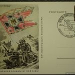 Mit Unseren Fahnen ist Der Sieg! Postcard