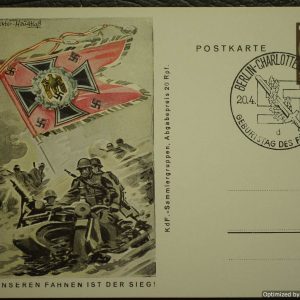 Mit Unseren Fahnen ist Der Sieg! Postcard