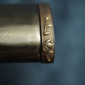 Japanese Ceremonial Tanto *SOLD