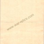 Award Document for black wound badge Reserve Hospital