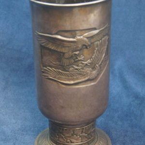 SGM-1334 Luftwaffe Honor Goblet to Lt. Von Gassler